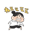 聞け！！彼氏！！！！（個別スタンプ：14）
