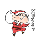聞け！！彼氏！！！！（個別スタンプ：15）