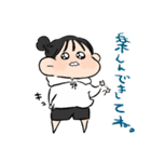 聞け！！彼氏！！！！（個別スタンプ：16）