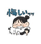 聞け！！彼氏！！！！（個別スタンプ：17）