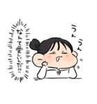 聞け！！彼氏！！！！（個別スタンプ：20）