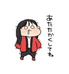 聞け！！彼氏！！！！（個別スタンプ：22）