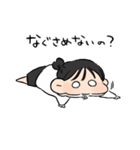 聞け！！彼氏！！！！（個別スタンプ：25）