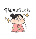 聞け！！彼氏！！！！（個別スタンプ：28）