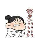 聞け！！彼氏！！！！（個別スタンプ：30）