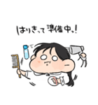 聞け！！彼氏！！！！（個別スタンプ：31）