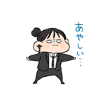 聞け！！彼氏！！！！（個別スタンプ：32）