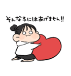 聞け！！彼氏！！！！（個別スタンプ：36）