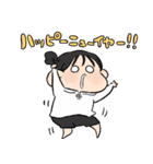 聞け！！彼氏！！！！（個別スタンプ：40）