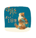 やさしく丁寧な秋冬の動物スタンプ（個別スタンプ：8）