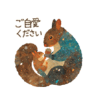やさしく丁寧な秋冬の動物スタンプ（個別スタンプ：12）