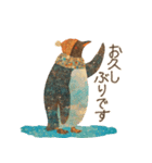 やさしく丁寧な秋冬の動物スタンプ（個別スタンプ：28）