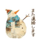 やさしく丁寧な秋冬の動物スタンプ（個別スタンプ：29）