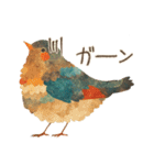 やさしく丁寧な秋冬の動物スタンプ（個別スタンプ：31）