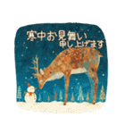 やさしく丁寧な秋冬の動物スタンプ（個別スタンプ：40）