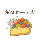 毎日使える甘いもの♡うさぎたち【秋】（個別スタンプ：2）