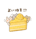 毎日使える甘いもの♡うさぎたち【秋】（個別スタンプ：3）