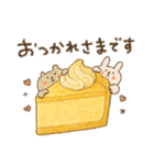 毎日使える甘いもの♡うさぎたち【秋】（個別スタンプ：6）