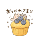 毎日使える甘いもの♡うさぎたち【秋】（個別スタンプ：7）