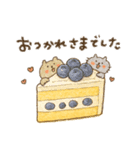 毎日使える甘いもの♡うさぎたち【秋】（個別スタンプ：8）