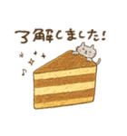 毎日使える甘いもの♡うさぎたち【秋】（個別スタンプ：9）