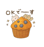 毎日使える甘いもの♡うさぎたち【秋】（個別スタンプ：10）