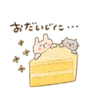 毎日使える甘いもの♡うさぎたち【秋】（個別スタンプ：11）