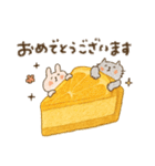 毎日使える甘いもの♡うさぎたち【秋】（個別スタンプ：14）