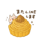 毎日使える甘いもの♡うさぎたち【秋】（個別スタンプ：15）