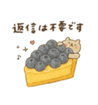 毎日使える甘いもの♡うさぎたち【秋】（個別スタンプ：16）