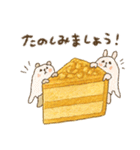 毎日使える甘いもの♡うさぎたち【秋】（個別スタンプ：21）