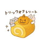 毎日使える甘いもの♡うさぎたち【秋】（個別スタンプ：22）