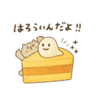 毎日使える甘いもの♡うさぎたち【秋】（個別スタンプ：23）
