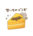 毎日使える甘いもの♡うさぎたち【秋】（個別スタンプ：24）