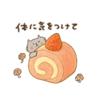 毎日使える甘いもの♡うさぎたち【秋】（個別スタンプ：27）