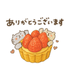 毎日使える甘いもの♡うさぎたち【秋】（個別スタンプ：29）