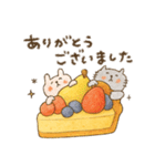 毎日使える甘いもの♡うさぎたち【秋】（個別スタンプ：30）