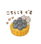 毎日使える甘いもの♡うさぎたち【秋】（個別スタンプ：32）