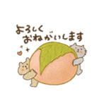 毎日使える甘いもの♡うさぎたち【秋】（個別スタンプ：33）