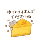 毎日使える甘いもの♡うさぎたち【秋】（個別スタンプ：34）