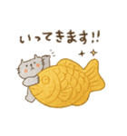 毎日使える甘いもの♡うさぎたち【秋】（個別スタンプ：37）