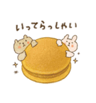 毎日使える甘いもの♡うさぎたち【秋】（個別スタンプ：38）