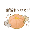 毎日使える甘いもの♡うさぎたち【秋】（個別スタンプ：39）