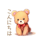 やさしいくまの敬語挨拶スタンプ（個別スタンプ：2）