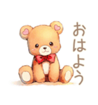 やさしいくまの敬語挨拶スタンプ（個別スタンプ：3）