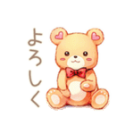 やさしいくまの敬語挨拶スタンプ（個別スタンプ：9）