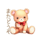 やさしいくまの敬語挨拶スタンプ（個別スタンプ：11）