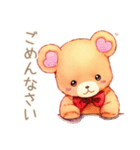やさしいくまの敬語挨拶スタンプ（個別スタンプ：12）