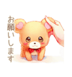 やさしいくまの敬語挨拶スタンプ（個別スタンプ：14）
