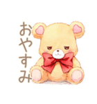 やさしいくまの敬語挨拶スタンプ（個別スタンプ：16）
